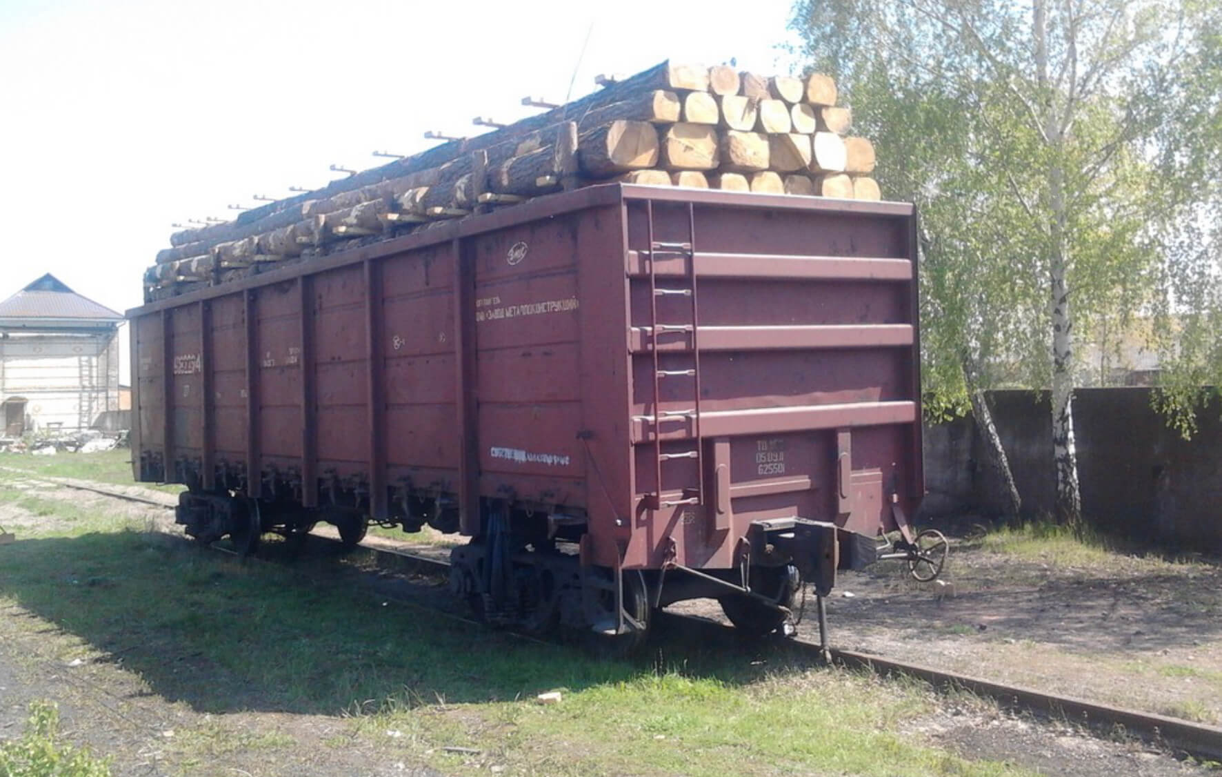 Cargo Express Example